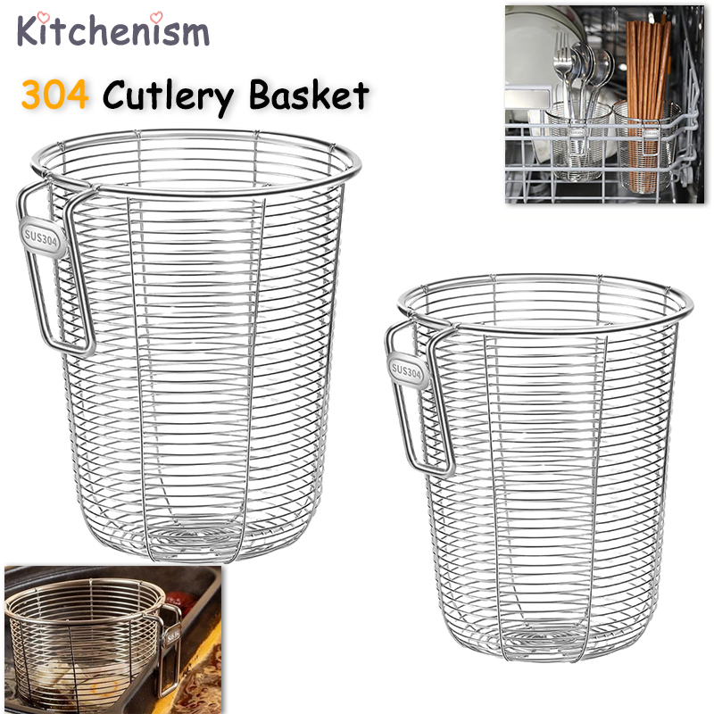 Dim Sum Basket - Kitchenism 304 Mutfak Çubukluk Düzenleyici Duvara