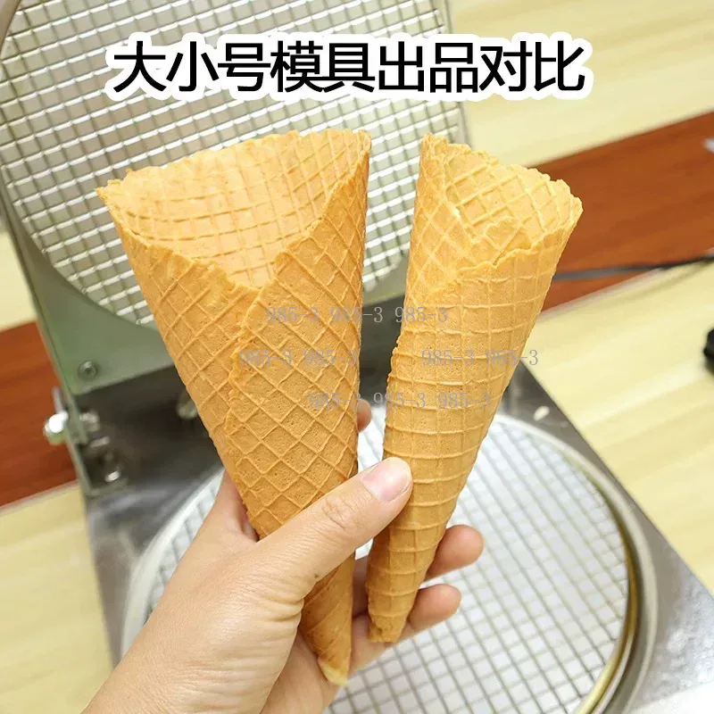 Manuel Waffle Külahı Yapıcı Ka - Waffle Cone Maker incelemesi ve fiyatı