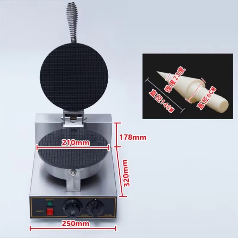 TEBAK Fabrika Atıştırmalık Mak - Waffle Cone Maker incelemesi ve fiyatı