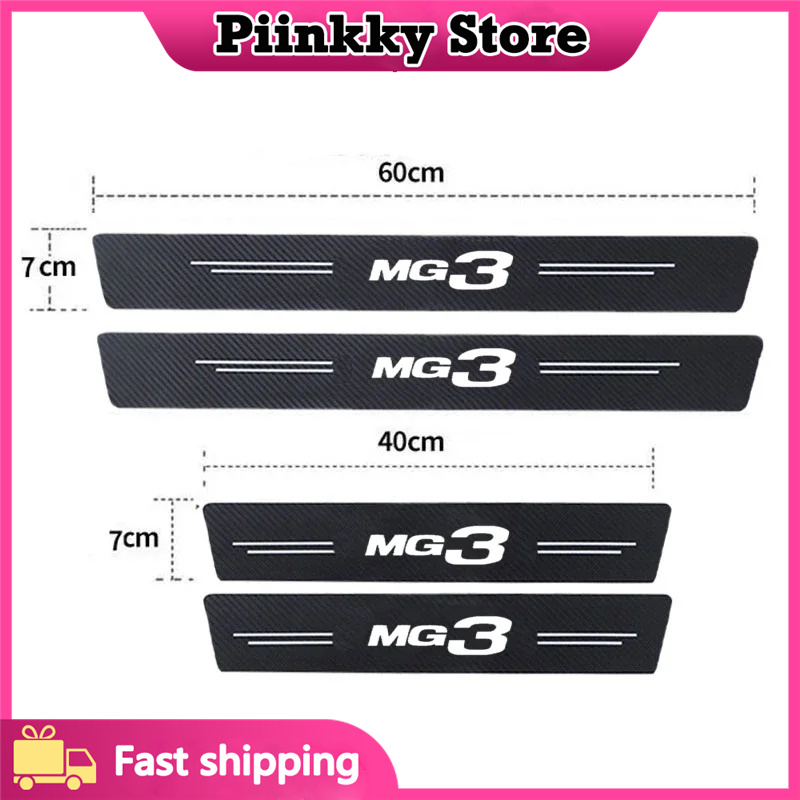 MG 3 için MG3 Logo Araba Kapı  - Crepe Pan Carbon incelemesi ve fiyatı