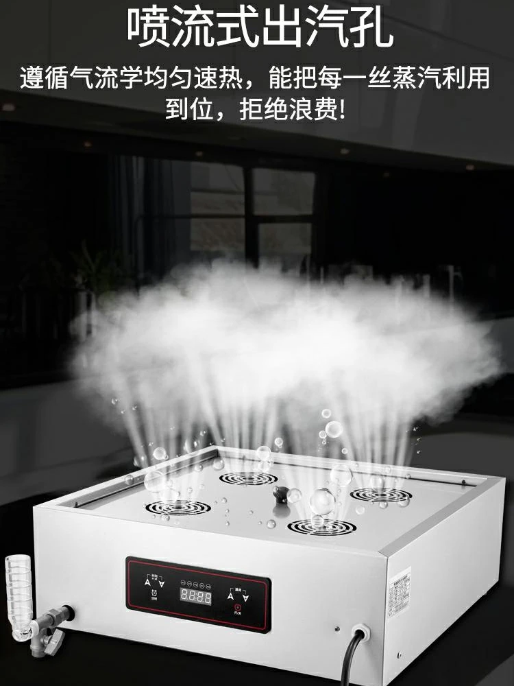 Vapur sepeti ile 220V yüksek k - Dim Sum Basket incelemesi ve fiyatı