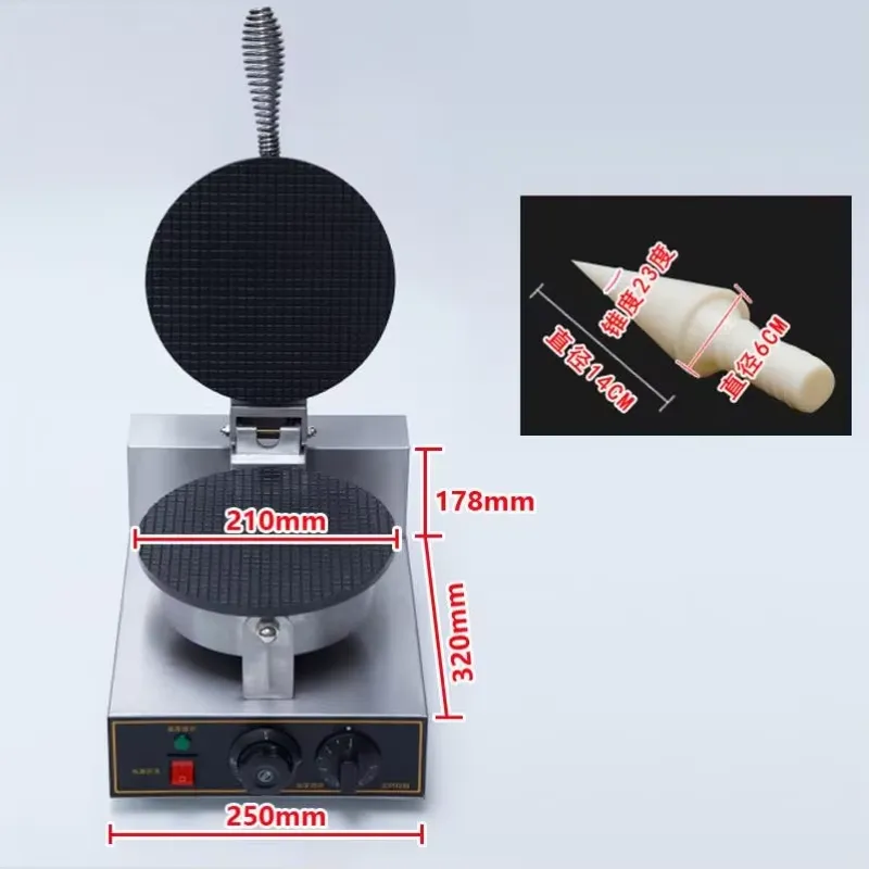 TEBAK Fabrika Atıştırmalık Mak - Waffle Cone Maker incelemesi ve fiyatı