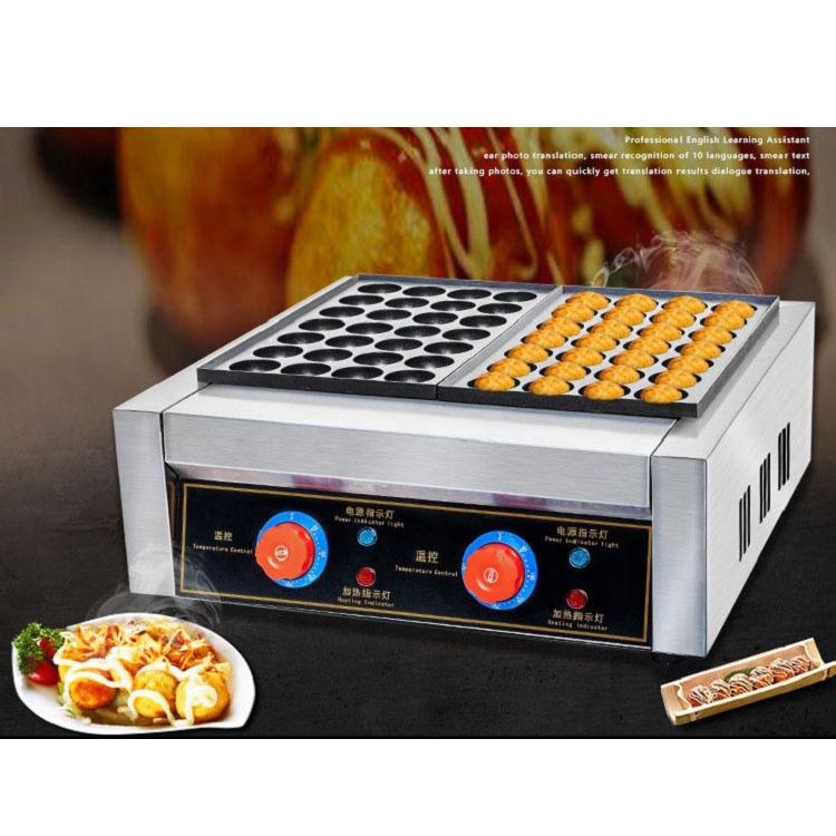Elektrikli balık köftesi ızgar - Takoyaki Grill Plate incelemesi ve fiyatı