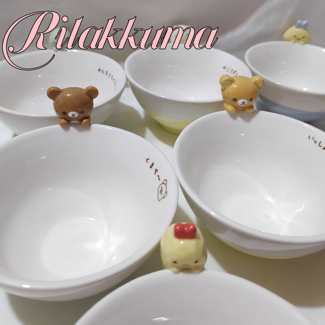 Rilakkuma Karikatür Seramik Ka - Dim Sum Basket incelemesi ve fiyatı