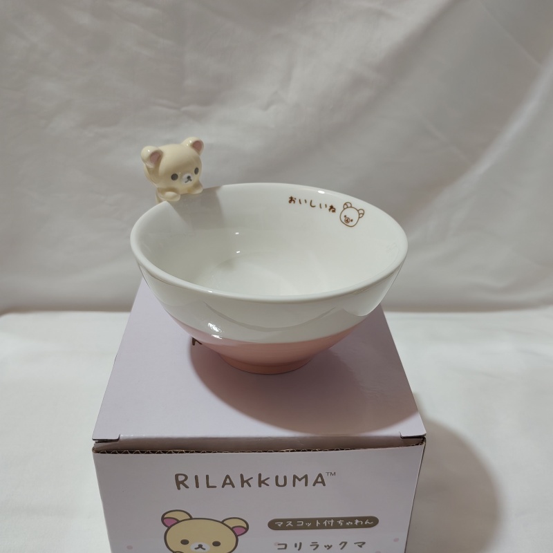 Rilakkuma Karikatür Seramik Ka - Dim Sum Basket incelemesi ve fiyatı