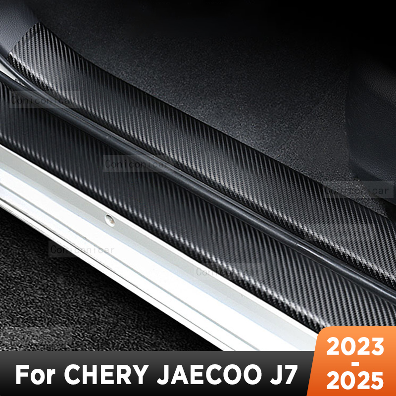 CHERY JAECOO J7 2023-2025 Arab - Crepe Pan Carbon incelemesi ve fiyatı